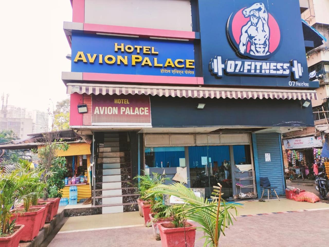 Hotel Avion Palace Bombaj Zewnętrze zdjęcie